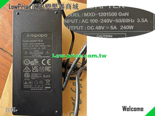 AMPAPA MXD-1201500 GAN 筆電變壓器 48V 5A 240W