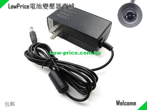 AOC ADPC1925CQ 筆電變壓器 19V 1.31A 25W