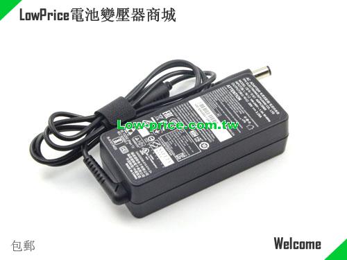 PHILIPS 328E8Q 筆電變壓器 20V 3.25A 65W