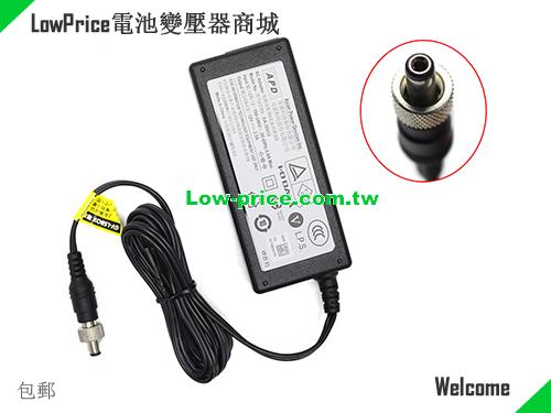 APD  12V 2.5A AC Adapter