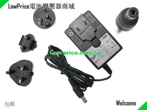 APD  12V 2.5A AC Adapter