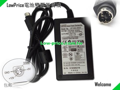  APD DA-30C01 Adapter 12V 2A 24W 5v 2A 5pin for HDD External Enclosure APD 12V 2A 24W 筆電變壓器 