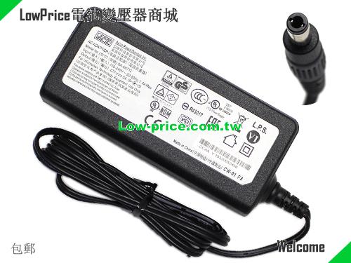 APD  12V 5A AC Adapter