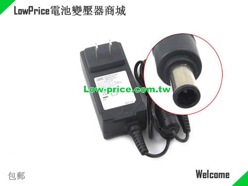 APD  19V 1.3A AC Adapter