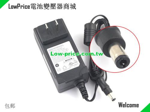APD  19V 1.3A AC Adapter