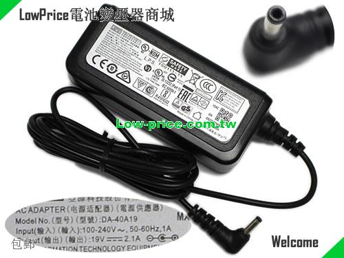 APD DA-40A19 筆電變壓器 19V 2.1A 40W