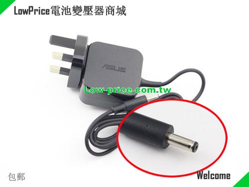 ASUS  12V 1.5A AC Adapter