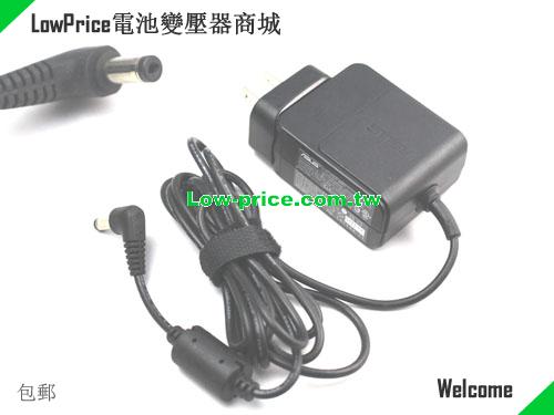 ASUS  12V 2A AC Adapter