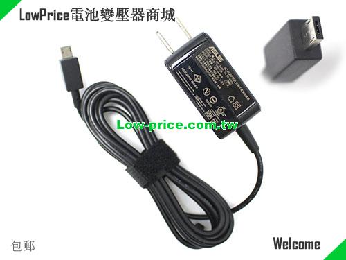 ASUS  12V 2A AC Adapter