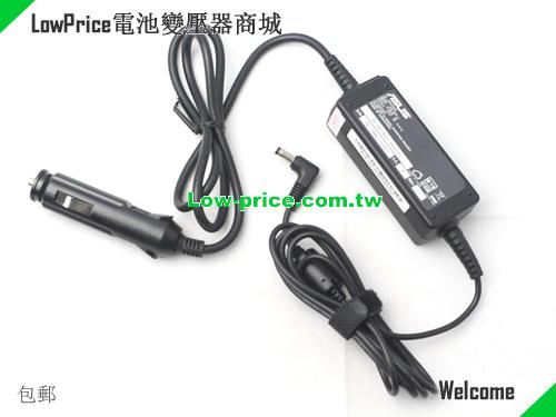 ASUS  12V 3A AC Adapter