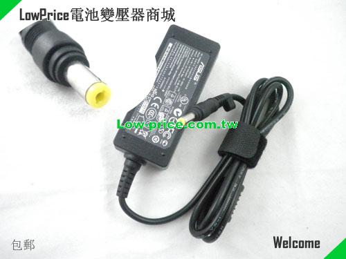 ASUS  12V 3A AC Adapter