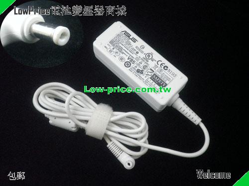 ASUS  12V 3A AC Adapter