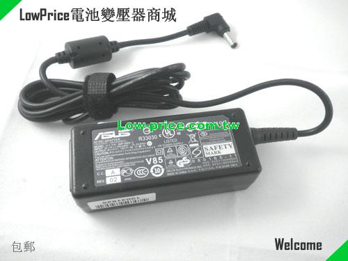 ASUS  12V 3A AC Adapter