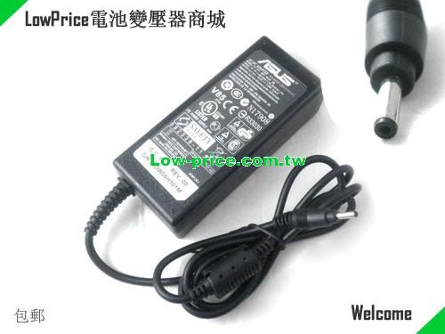 ASUS  19.5V 3.08A AC Adapter