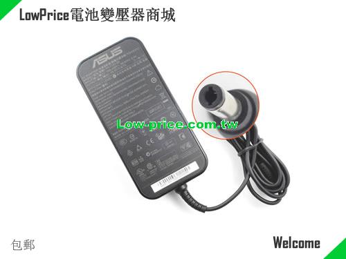 ASUS  19.5V 6.7A AC Adapter