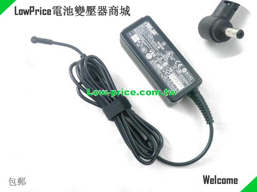 ASUS  19V 1.58A AC Adapter