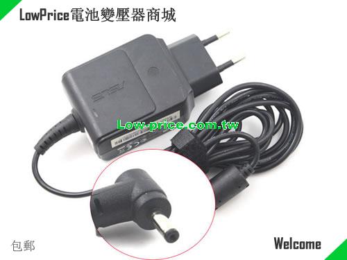ASUS  19V 1.58A AC Adapter