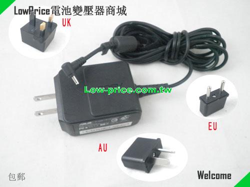 ASUS  19V 1.58A AC Adapter