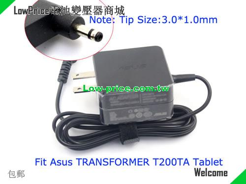 ASUS  19V 1.75A AC Adapter