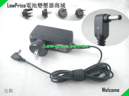 ASUS  19V 1.75A AC Adapter