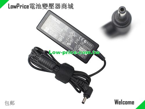ASUS  19V 1.75A AC Adapter