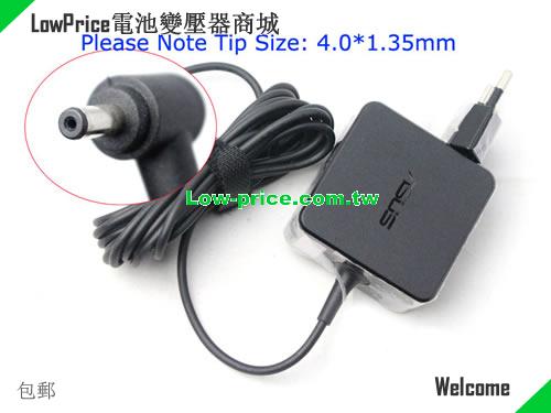 ASUS  19V 1.75A AC Adapter