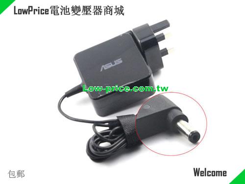 ASUS  19V 1.75A AC Adapter