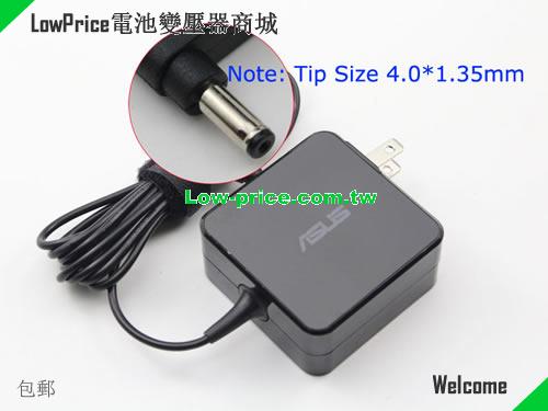 ASUS  19V 1.75A AC Adapter