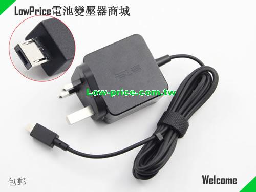 ASUS  19V 1.75A AC Adapter