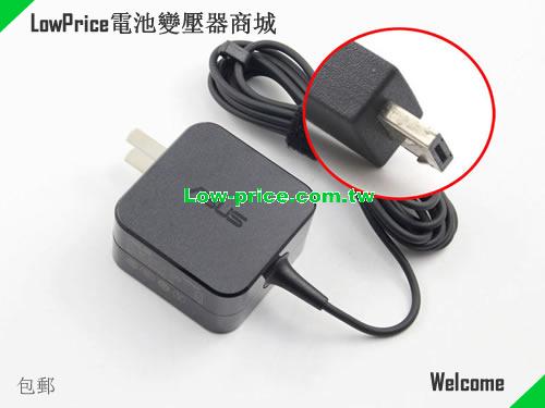 ASUS  19V 1.75A AC Adapter