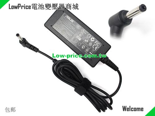 ASUS  19V 2.1A AC Adapter