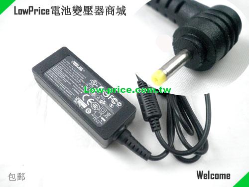 ASUS  19V 2.1A AC Adapter
