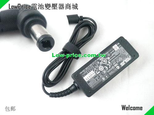 ASUS  19V 2.1A AC Adapter