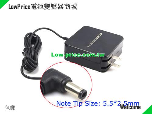 ASUS  19V 3.42A AC Adapter