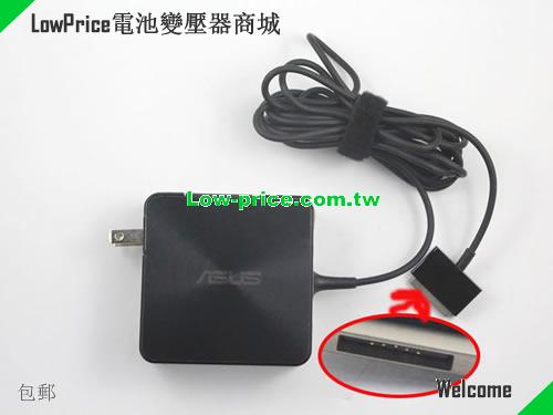 ASUS  19V 3.42A AC Adapter