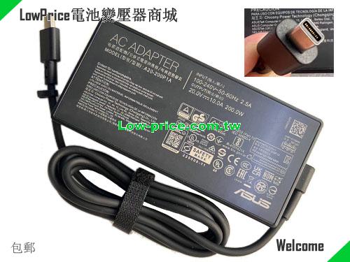 ASUS  20V 10A AC Adapter