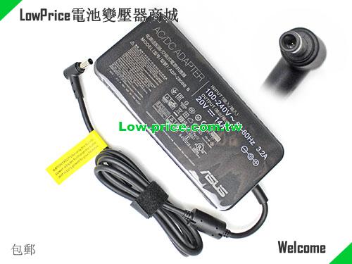 ASUS  20V 14A AC Adapter