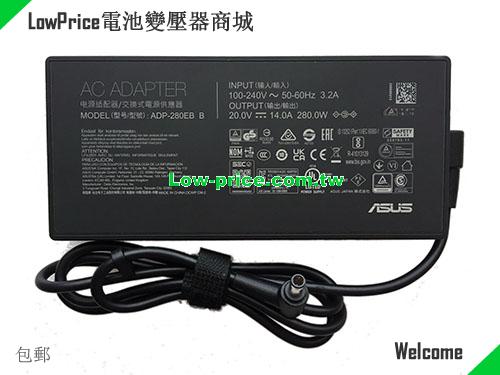 ASUS  20V 14A AC Adapter