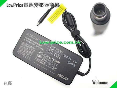 ASUS  20V 14A AC Adapter