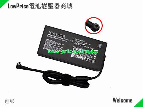 ASUS  20V 16.5A AC Adapter
