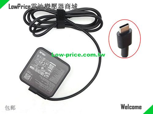 ASUS  20V 3.25A AC Adapter