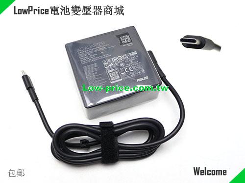 ASUS  20V 4.5A AC Adapter