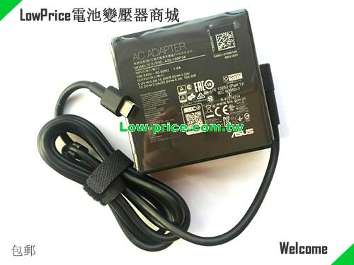 ASUS  20V 5A AC Adapter