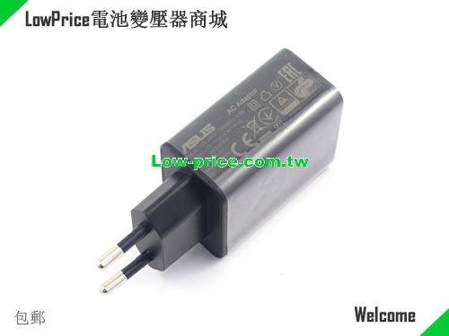 ASUS  5V 2A AC Adapter