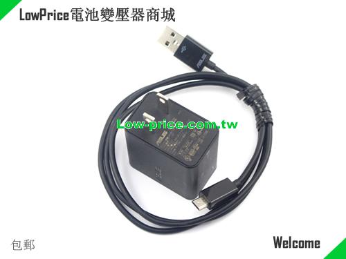 ASUS  5V 2A AC Adapter