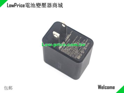 ASUS  5V 2A AC Adapter