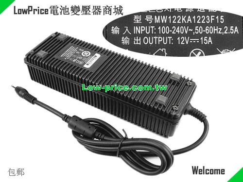 AULT MW122KA1223F15 筆電變壓器 12V 15A 180W