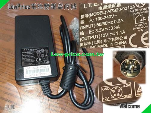 Genuine Ault APS20-0312A AC Adapter 12v 1.1A, 3.3V 3.3A Power Supply AULT 12V 1.1A 24W 筆電變壓器