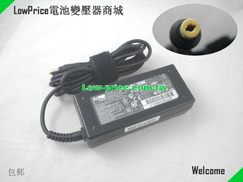 HP T510 筆電變壓器 19V 3.42A 65W