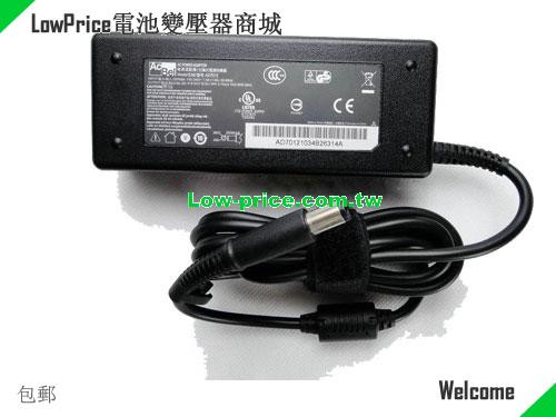 HP TX1 筆電變壓器 19V 4.74A 90W